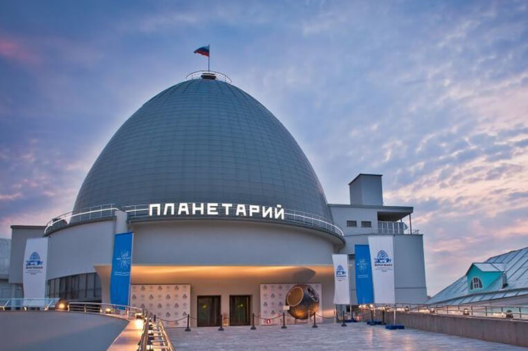 Реализованный проект: Москва планетарийі