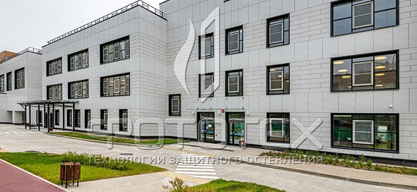 Оқу, медициналық, спорт мекемелерінде.