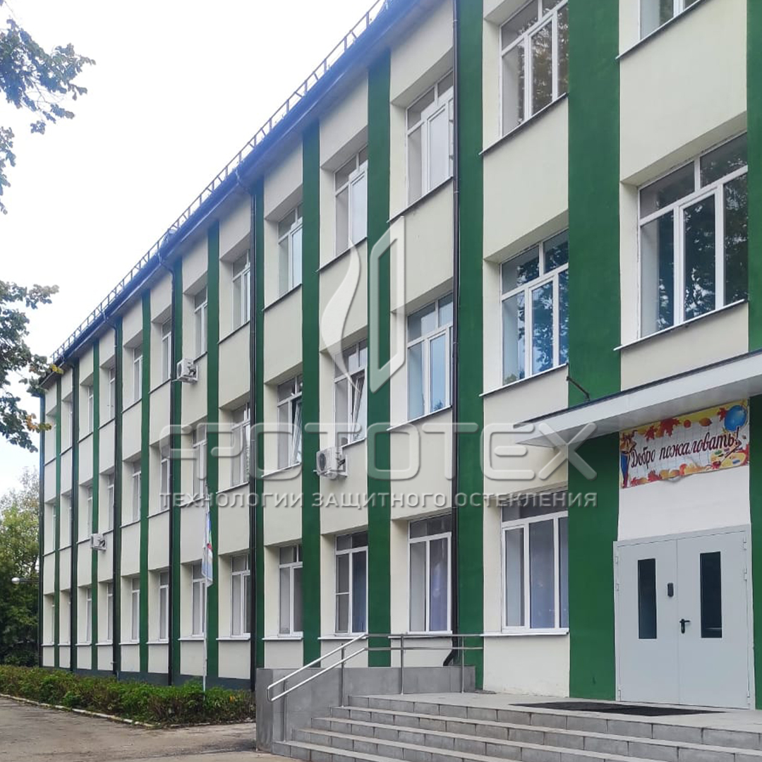 Противопожарное остекление двух школ в сжатые сроки