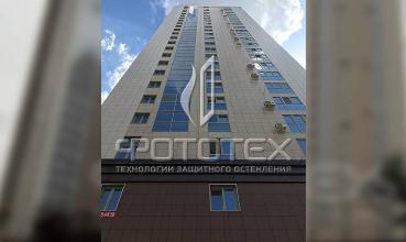 ЖК «Кубанский» Краснодар: реализованный проект фото 2
