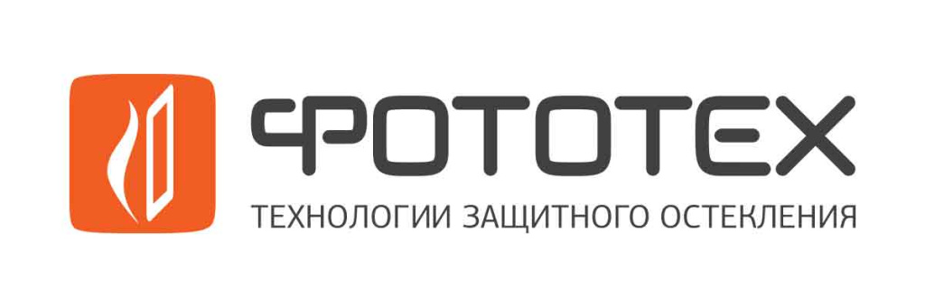 Новые масштабные продукты ФОТОТЕХ!
