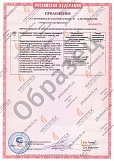 Противопожарные двери сертифицированные Противопожарные двери сертифицированные