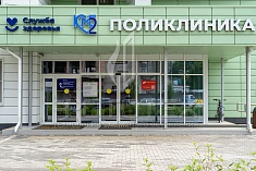 Производство и установка противопожарных перегородок EIW90 для ООО «СТАЛЬКОН-НН» Производство и установка противопожарных перегородок EIW90 для ООО «СТАЛЬКОН-НН»