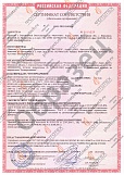 Противопожарные двери сертифицированные Противопожарные двери сертифицированные