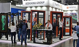 ФОТОТЕХ принял участие в MosBuild 2023