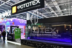 ФОТОТЕХ покорил MosBuild 2025