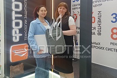 Инновации в противопожарном остеклении на XXX Международной выставке-форуме АРХ Москва 2025