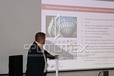 Новый семинар ФОТОТЕХа – теперь в Нижнем Новгороде! Новый семинар ФОТОТЕХа – теперь в Нижнем Новгороде!