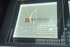Инновации в противопожарном остеклении на XXX Международной выставке-форуме АРХ Москва 2025