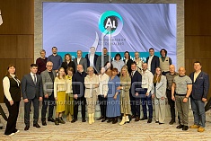 ФОТОТЕХ посетил Дальневосточный форум по архитектуре и благоустройству ФОТОТЕХ посетил Дальневосточный форум по архитектуре и благоустройству