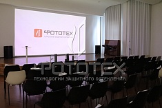 Новый семинар ФОТОТЕХа – теперь в Нижнем Новгороде! Новый семинар ФОТОТЕХа – теперь в Нижнем Новгороде!