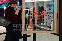 Компания ФОТОТЕХ приняла участие в работе I Всероссийского конгресса по комплексному развитию территорий Компания ФОТОТЕХ приняла участие в работе I Всероссийского конгресса по комплексному развитию территорий