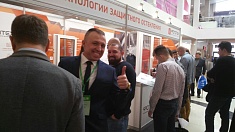 Форум состоялся! Building Skin Russia 2020 и Дни Окна в России 2020 Форум состоялся! Building Skin Russia 2020 и Дни Окна в России 2020
