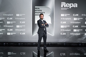 Иван Филоненко принял участие в церемонии вручения премии REPA в Сочи