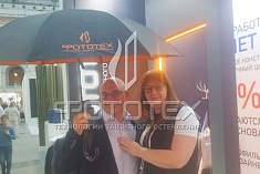 Инновации в противопожарном остеклении на XXX Международной выставке-форуме АРХ Москва 2025