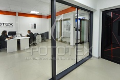 Открытие нового офиса компании ФОТОТЕХ Открытие нового офиса компании ФОТОТЕХ