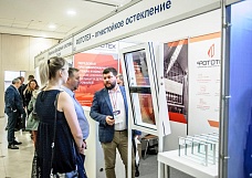 ФОТОТЕХ принял участие в Петербургском Форуме внешних оболочек зданий «Building Skin Petersburg 2019»