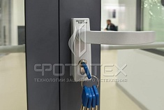 Открытие нового офиса компании ФОТОТЕХ Открытие нового офиса компании ФОТОТЕХ
