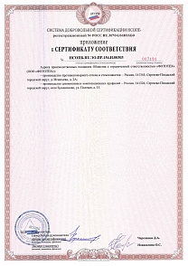007191
