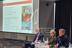 ФОТОТЕХ на Международном форуме и выставке 100+TechnoBuild ФОТОТЕХ на Международном форуме и выставке 100+TechnoBuild