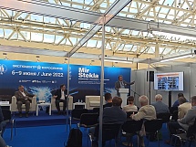 Павел Стратий представил компанию ФОТОТЕХ на выставке «Мир стекла 2022» Павел Стратий представил компанию ФОТОТЕХ на выставке «Мир стекла 2022»