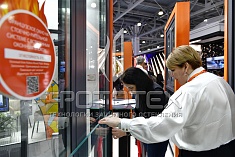 ФОТОТЕХ принял участие в MosBuild 2023 ФОТОТЕХ принял участие в MosBuild 2023