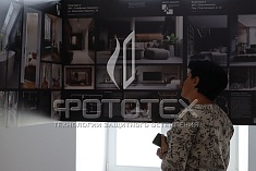 Новый семинар ФОТОТЕХа – теперь в Нижнем Новгороде! Новый семинар ФОТОТЕХа – теперь в Нижнем Новгороде!