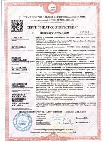 039051
