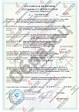 Противопожарные двери сертифицированные Противопожарные двери сертифицированные