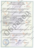 Противопожарные двери сертифицированные Противопожарные двери сертифицированные