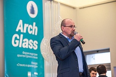 Компания ФОТОТЕХ приняла участие в Форуме индустрии архитектурного стекла ArchGlass Компания ФОТОТЕХ приняла участие в Форуме индустрии архитектурного стекла ArchGlass