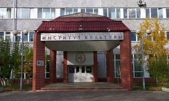 Противопожарное остекление Восточно-Сибирского государственного института культуры