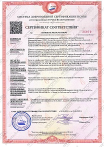 35670
