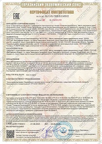 0468186