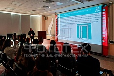 ФОТОТЕХ на семинаре в Хабаровске ФОТОТЕХ на семинаре в Хабаровске